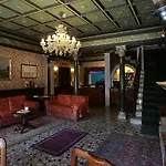 Marconi Hotel Venecia