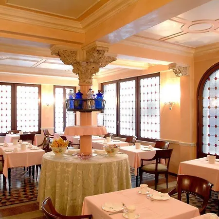 ماركوني البندقية