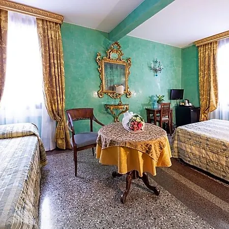 Hotel Marconi 3*