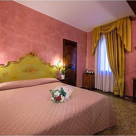 Marconi Hotel 3*