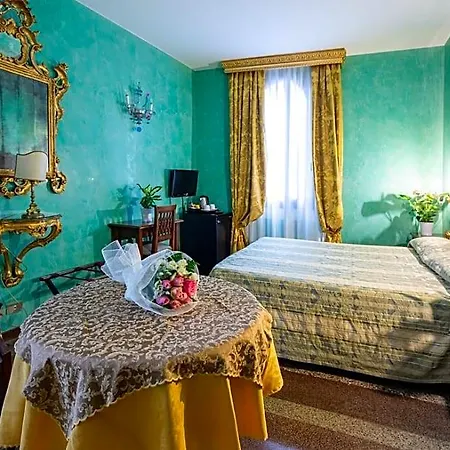 Marconi Hotel 3*