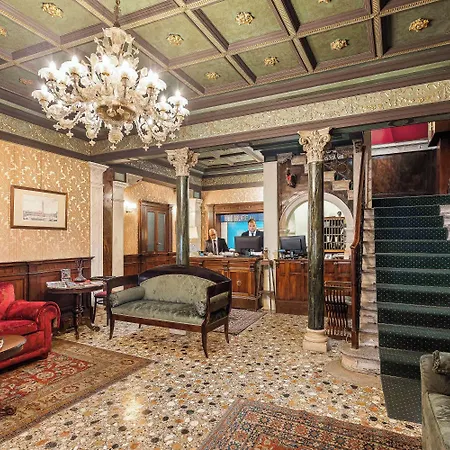 Marconi Hotel 3*